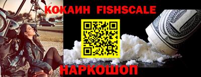 мдпв Славянск-на-Кубани