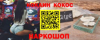 мдпв Славянск-на-Кубани