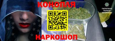 мдпв Славянск-на-Кубани