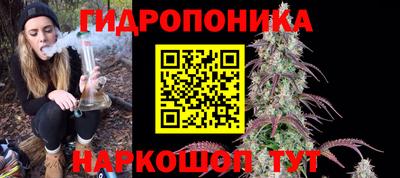 меф Славгород