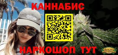 герыч Сланцы