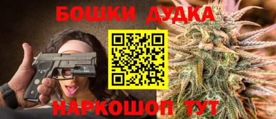мдпв Славянск-на-Кубани