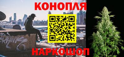 меф Славгород
