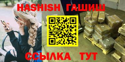 мдпв Славянск-на-Кубани