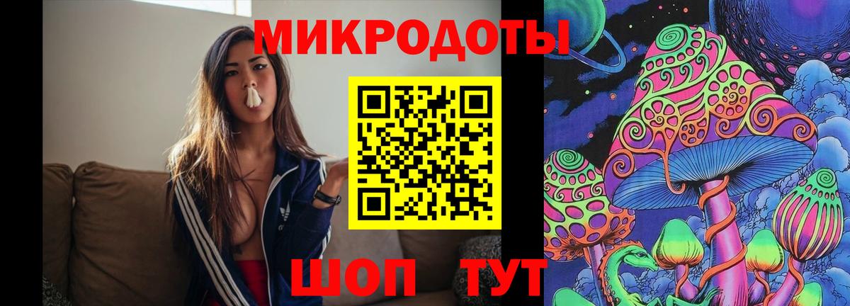 Галлюциногенные грибы Psilocybine cubensis  Галлюциногенные грибы MAGIC MUSHROOMS  Донецк  Вход с VPN 
